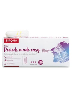 Sirona Sirona Digital Tampon 20 Tampons For Regular Flow  - Image 1