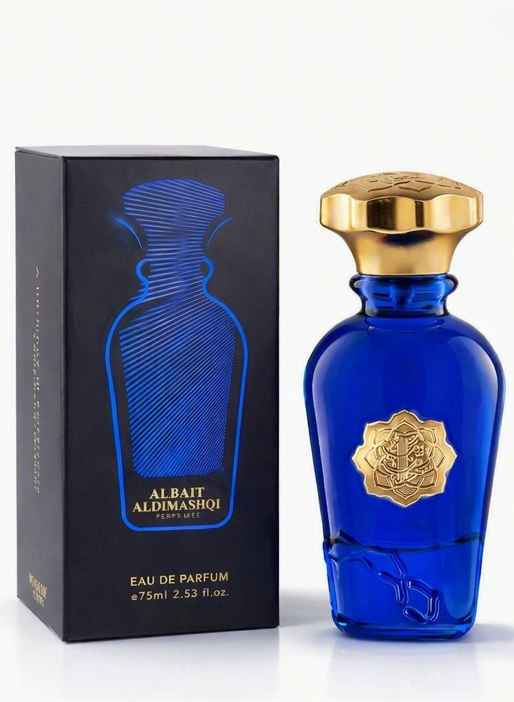 AlBait AlDimashqi Perfume SPICY AMBER - Inspired-1 Million Perfume For Men | Eau De Parfum - 75ml | Travel Size - Image 2