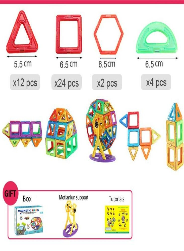 Oasisgalore Ferris Wheel Building Blocks Variety  Magnetic Stick Build Magnetic Educational Toy Color Window Magnetic Sheet,42Pcs  - Image 2