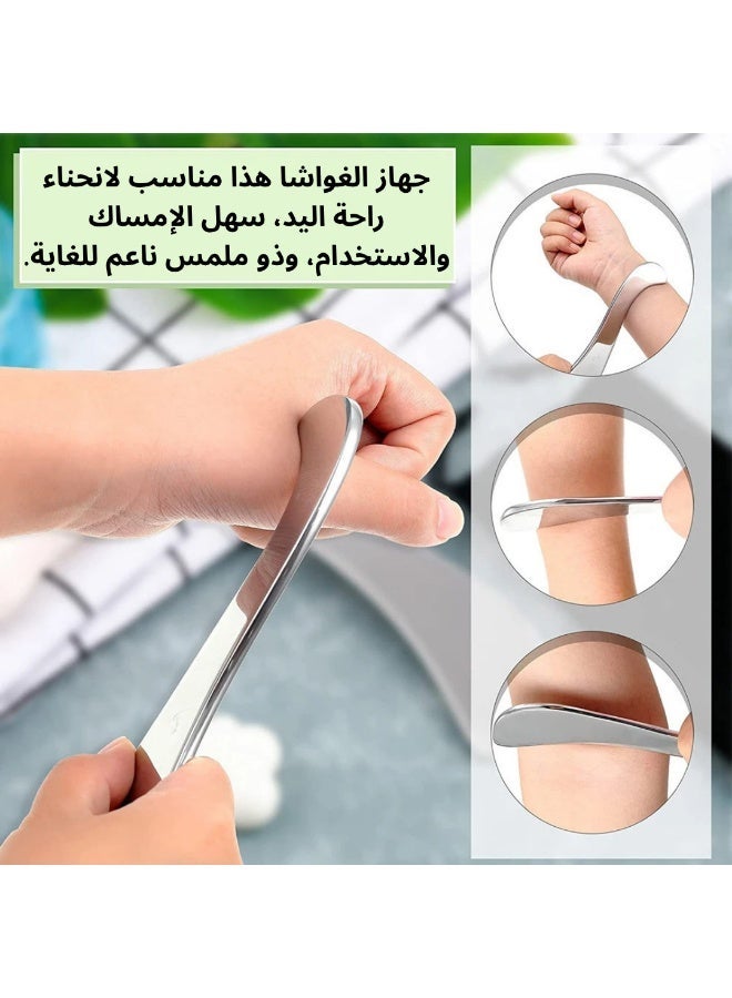 مجموعة أدوات غوا شا من الفولاذ المقاوم للصدأ 3 في 1 – أدوات تدليك عميق للأنسجة لتحريك الأنسجة الرخوة والعلاج الطبيعي – مجموعة أدوات مساج غوا شا - Image 4