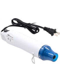 Oasisgalore Heat Gun for Bubble Removal in Epoxy Resin and Acrylic Art, DIY Glitter Tumblers (White)  - Image 1