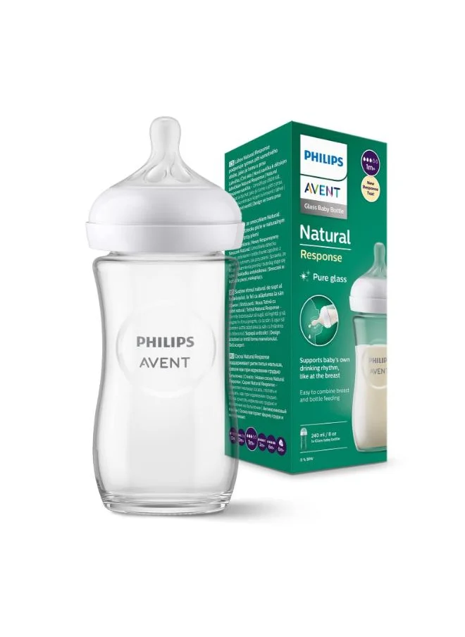 فيليبس أفنت Pack of 1 Avent Scy933/01 Natural Glass Bottle With Responsive Dummy 240 Ml