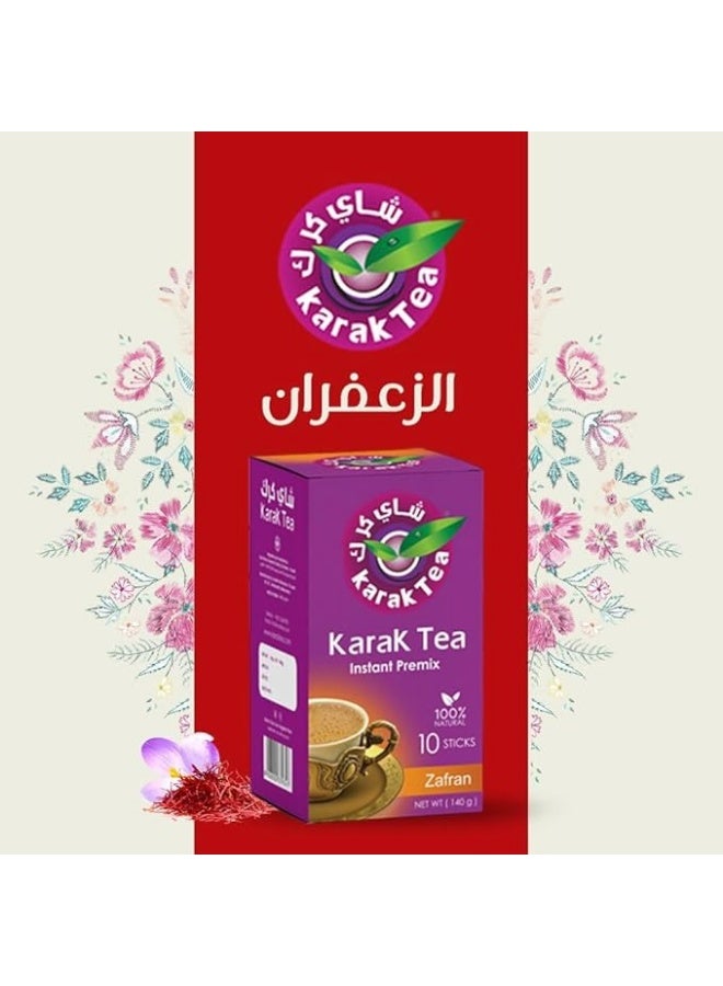 شاي كرك بالزعفران 200 جرام، من 10 قطع - Image 4
