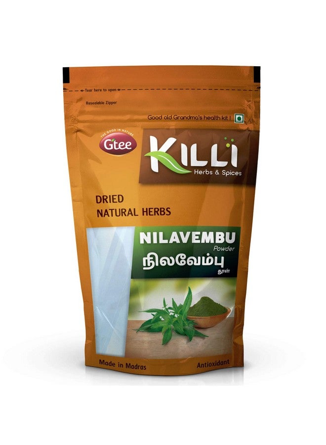 KILLI كلي نيلفيمبو | شيراتا | كيراياتا | أندروغرافيز بانيكولاتا | مسحوق كالمغ، 100غ (عبوة من 2) - Image 2