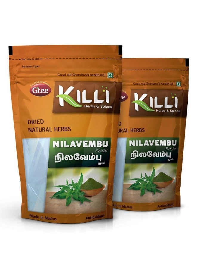KILLI كلي نيلفيمبو | شيراتا | كيراياتا | أندروغرافيز بانيكولاتا | مسحوق كالمغ، 100غ (عبوة من 2) - Image 1
