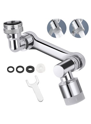 Rotating Faucet Extender Aerator 1080° Large-Angle Rotating Robotic Arm Water Nozzle Faucet Adaptor -Silver - pzsku/Z4EEAF599E57CD51438A6Z/45/_/1696935035/d0188498-b7c9-46ce-b57a-a16758274e0d