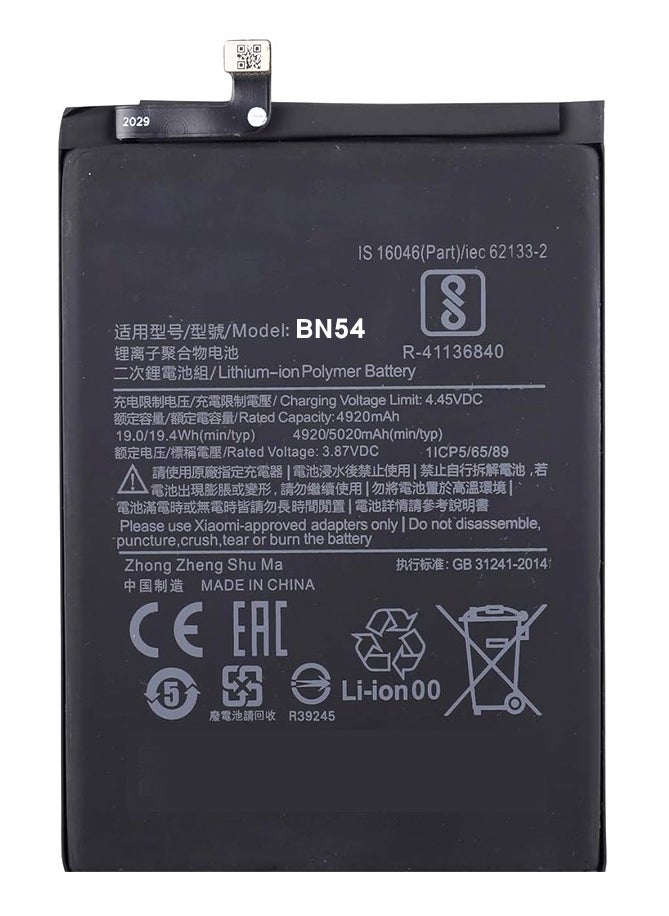 Generic - Xiaomi BN54 Battery 4920 mAh for Xiaomi Redmi Note 9 Battery Redmi 10X 4G Battery - Image 1