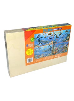 AGD Wooden Puzzle For kids  - Image 2