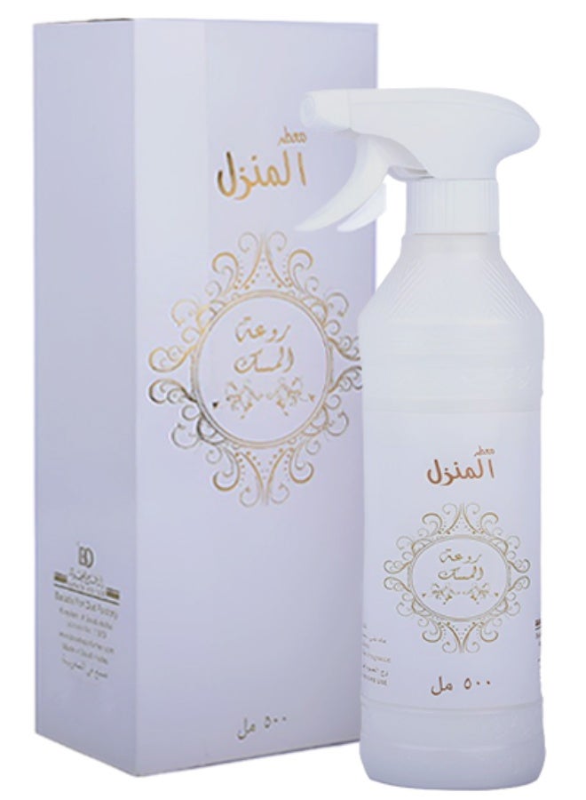 Banafa 11 Pieces Rowat Al Musk House Freshener 500ml - Image 2