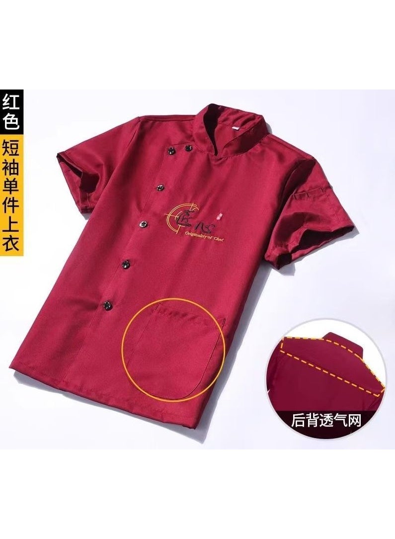 NIBEMINENT Stretch Chef Overalls Men's Summer Thin Breathable Restaurant Hotel Chef Baking Work Wear  - Image 1