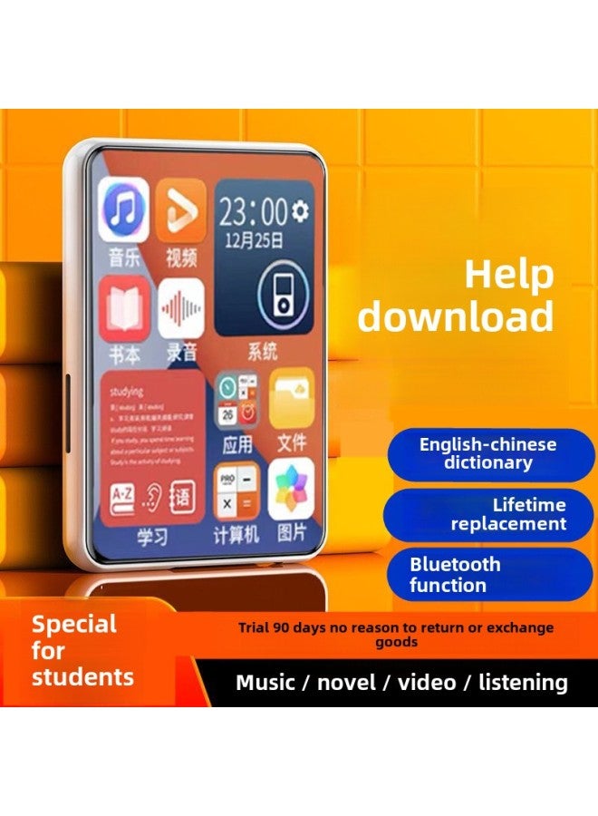 نسخة الطالب شاشة Mp3 Mp4 Walkman خارج شاشة بلوتوث صغيرة تعمل باللمس الإنجليزية قراءة الروايات الاستماع إلى الأغاني مجموعة واضحة لون الجسم الآخر: شاشة زر 2.2 بوصة سوداء 【قاموس صوتي/بطارية متزايدة】 - سعة الذاكرة: 64 جيجابايت تم تنزيل الموارد الشائعة (الأغاني + الروايات) - المعيار الرسمي + 【hifi - Image 3