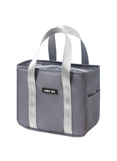 MileMelo Insulated Lunch Bags For Women Girls Cooler Lunch Boxes For Teen Cute Resable Lunch Tote Bag For Picnic School Office Outdoor Grey  - Image 1
