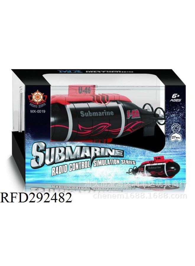 Creative Kidsren's Educational Unlimited Six-way Mini Remote Control Boat Submarine Toy Boat Mold Water Electric Yacht Speedboat-Color:RFD292482  - Image 1