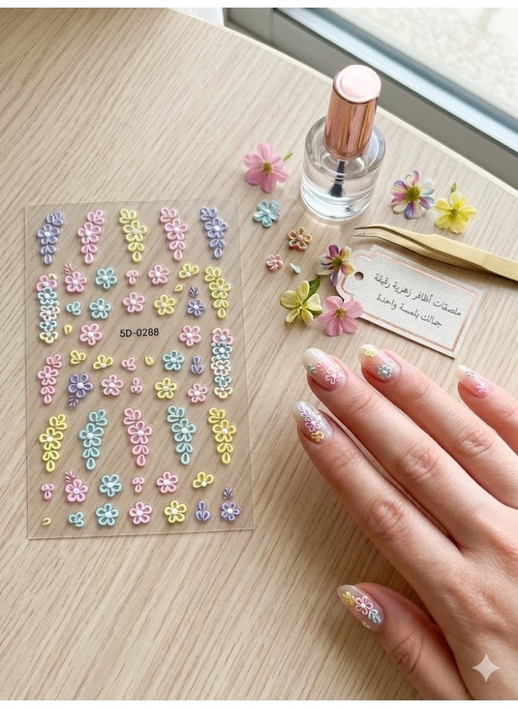 Modern nail stickers - 3D for an attractive look in the nail basin - High quality sticker compatible with nail polish and gel.