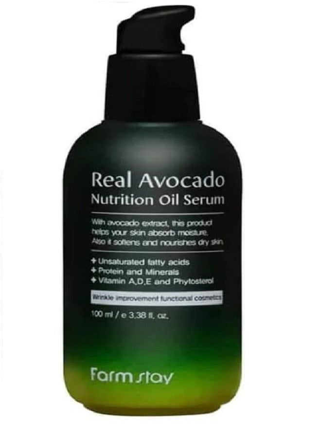 FARMSTAY - FARM STAY Real Avocado Nutrition Oil Serum  100ML - Image 1