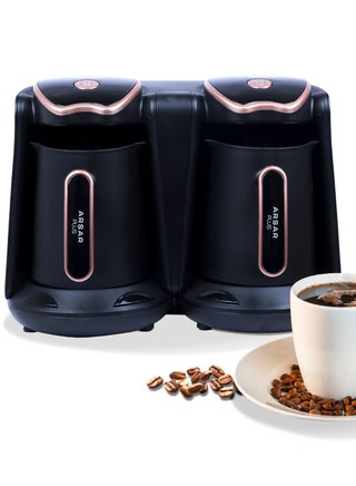 DOUBLE Automatic Turkish Coffee Maker Machine 1 to 8 Cups , 1200W Hıgh Power , Gold Color - view 2