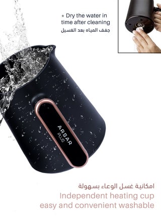 DOUBLE Automatic Turkish Coffee Maker Machine 1 to 8 Cups , 1200W Hıgh Power , Gold Color - view 5