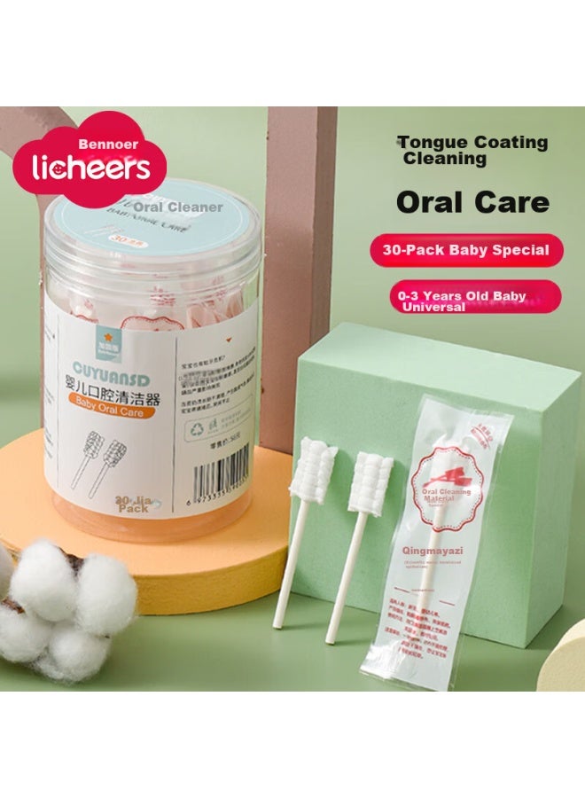 Licheers Baby Oral Cleaning Stick Toothbrush For Newborns 0-1 Year Old Tongue Coating Cleaner Baby Mouthwash Gauze Cotton Swab 30 Pieces - Image 1