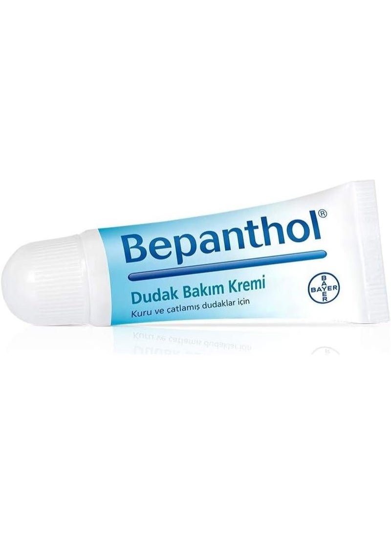 Bepanthol Lip Care Cream - Image 3