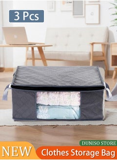 DUNISO Closet organizer, sportswear storage container, sturdy zippered transparent window, set of 3, gray, 3 pieces  - Image 1