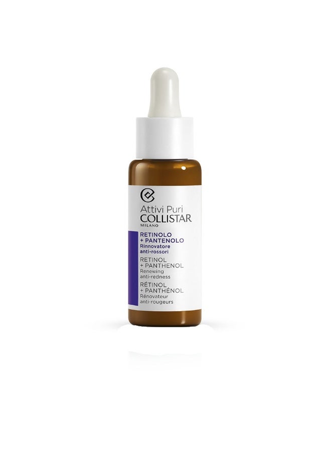 Collistar Pure Actives Retinol and Panthenol Drops 30ml - Image 1