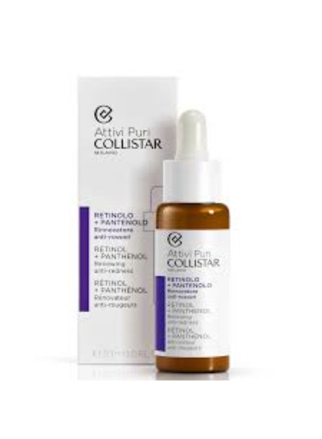 Collistar Pure Actives Retinol and Panthenol Drops 30ml - Image 2