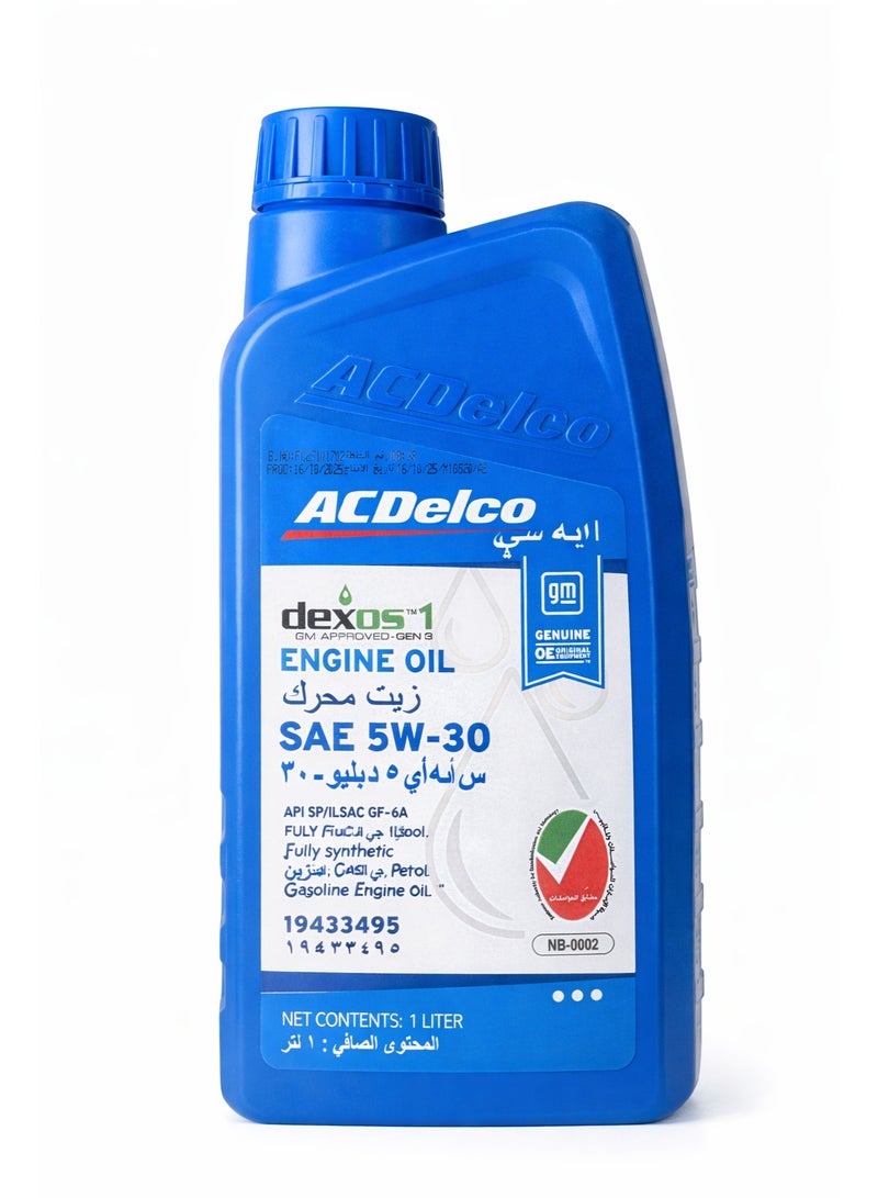 زيت محرك ACDelco Dexos1 Gen 3 بدرجة 5W-30 تخليقي بالكامل سعة 1 لتر