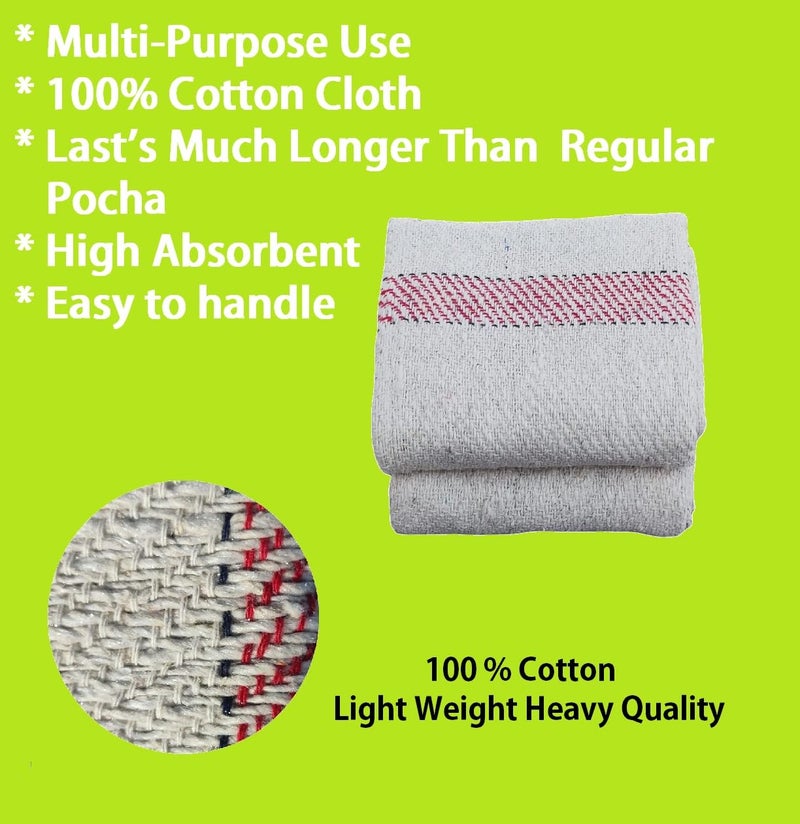 Rose Gold Cotton Floor Cleaning ClothFloor DusterPocha 600 GSM Off White Large Size 30x30 inch 4 - Image 3