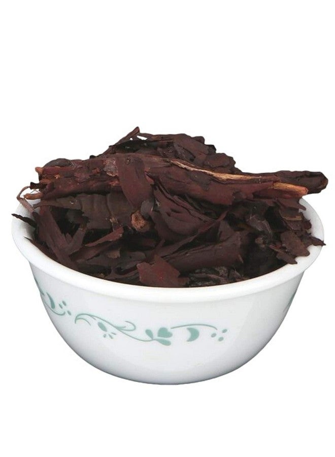 جذر راتنجوت - راتنجوت - لالجادي - أونوسما إكيوديس - ألكانا تينكتوريا - جذر ألكانيت (100 جرام) - Image 1