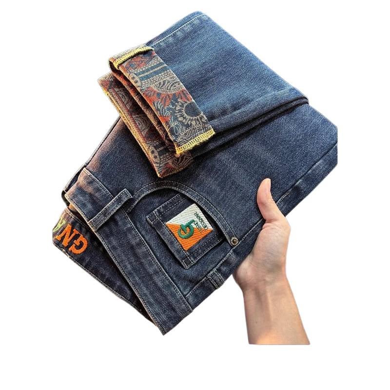 Unisex Classic Denim Jeans Loose Fit Daily Outdoor Wear - Image 4