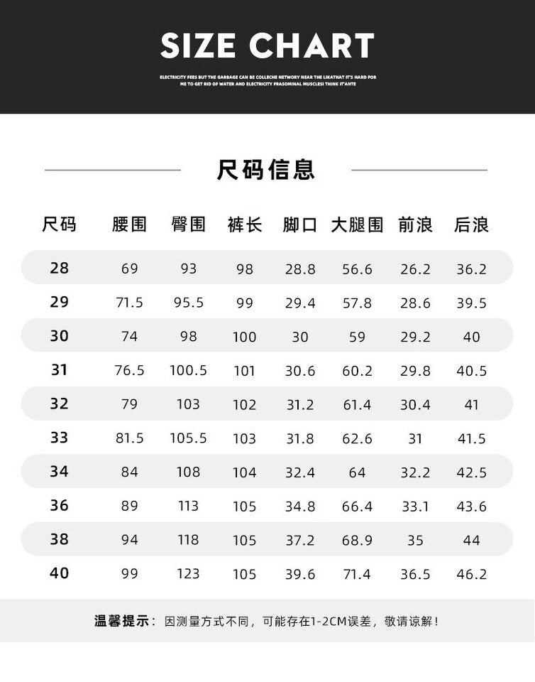 Unisex Classic Denim Jeans Loose Fit Daily Outdoor Wear - Image 5
