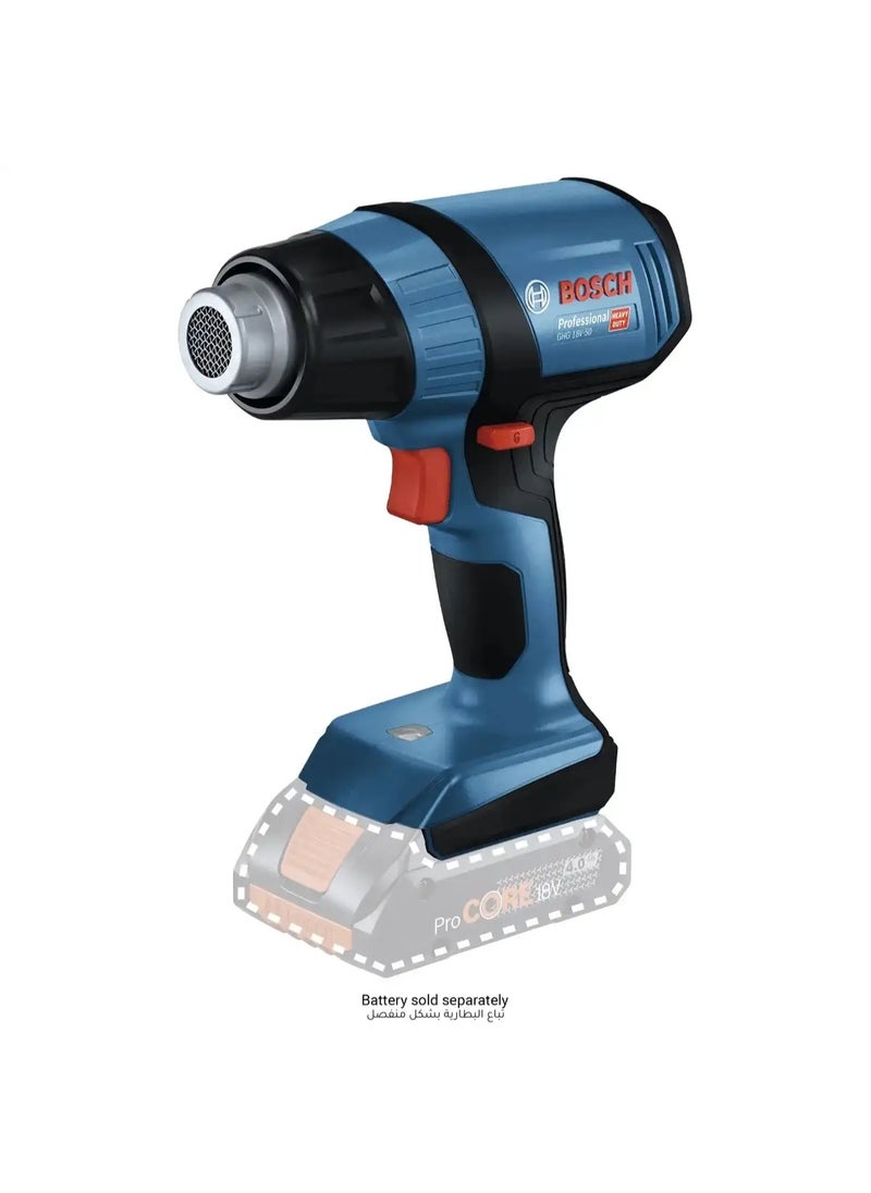 BOSCH Bosch Professional Cordless Heat, GHG 18V-50 (18 V) 