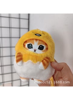 Shark Cat Collaboration - Egg Yolk King Approximately 10cm