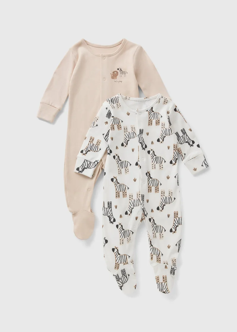 Matalan 2 Pack Baby Beige Zebra Sleepsuits