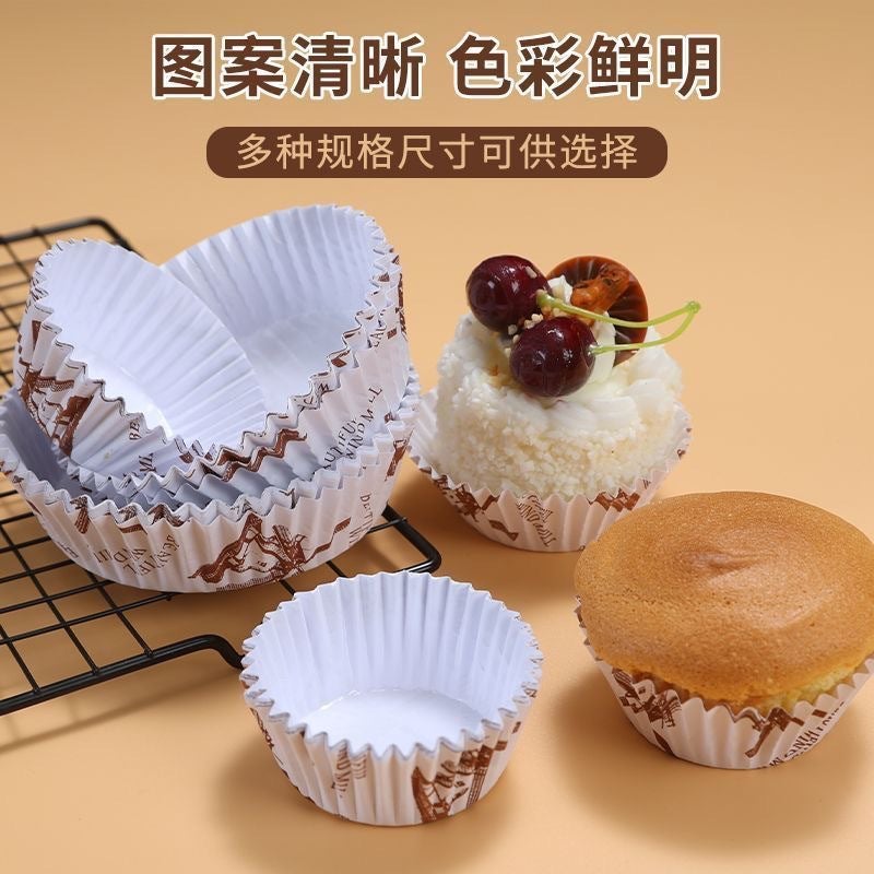 Boat-Shaped Coated Cupcake Liners, Round Cake Paper Cups, High-Temperature Resistant Base Mold, Oven-Safe Cake Mold, Bread Paper Tray - Image 3