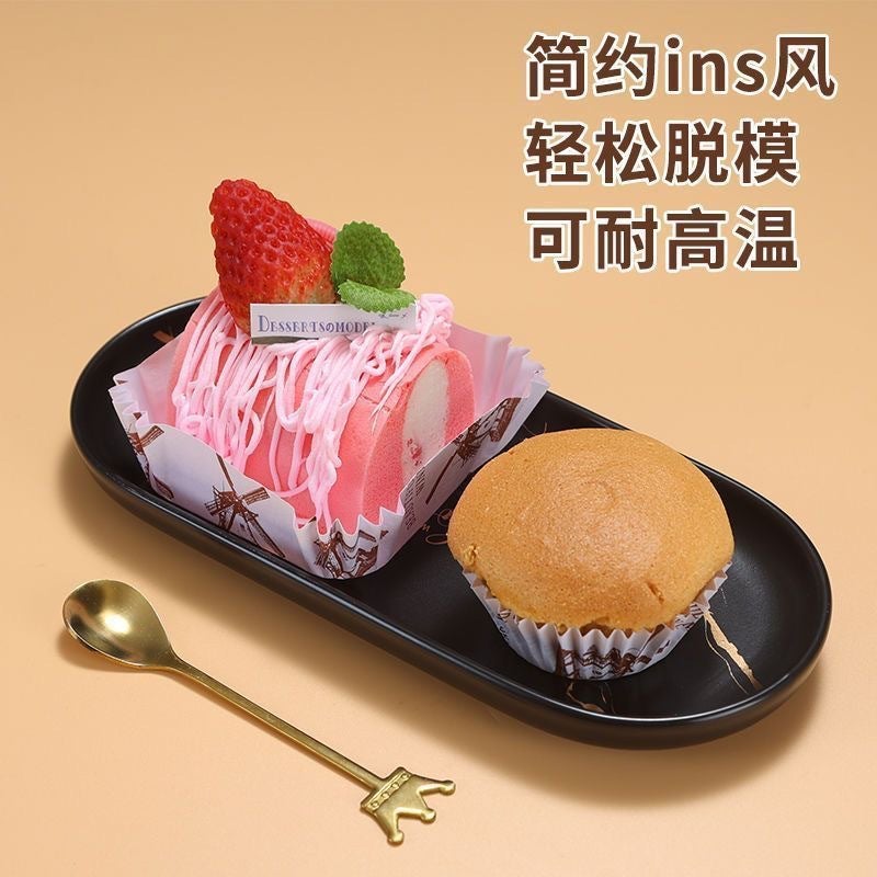 Boat-Shaped Coated Cupcake Liners, Round Cake Paper Cups, High-Temperature Resistant Base Mold, Oven-Safe Cake Mold, Bread Paper Tray - Image 5