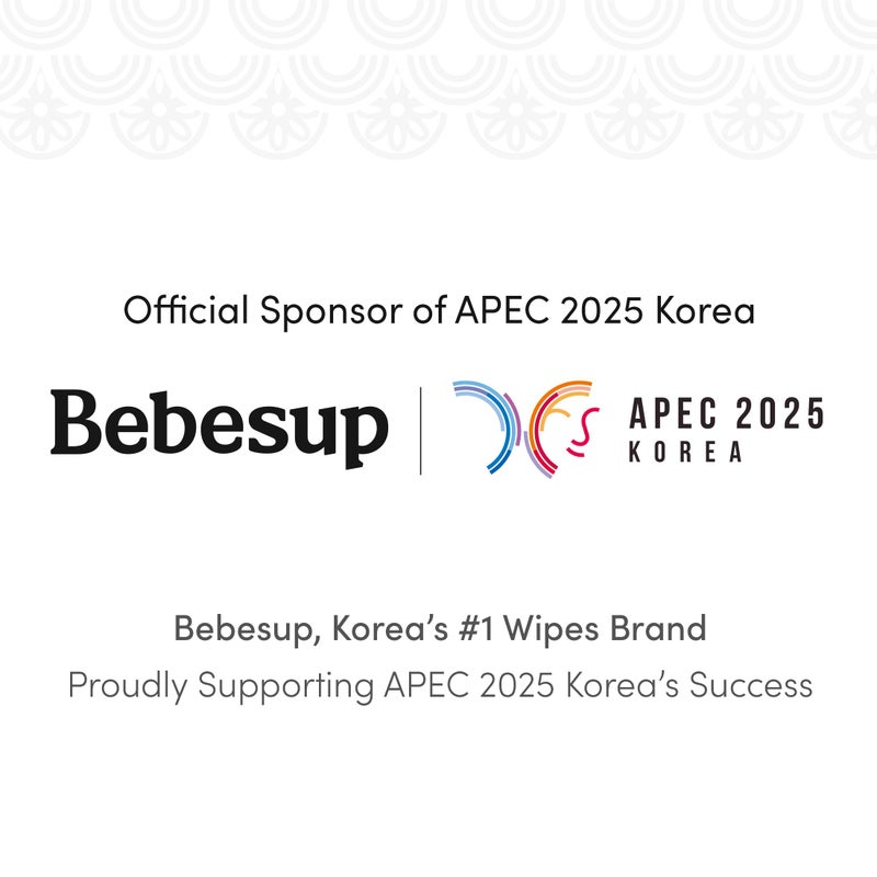 BEBESUP- Koreaâ€™s #1 Signature Baby Wipes - Hypoallergenic Water-based Unscented Alcohol-Free Ultra-Thick Super Seed Extracts Organic Plant-Based for sensitive skin Flip-Top 560 Count (8 Packs) - Image 2