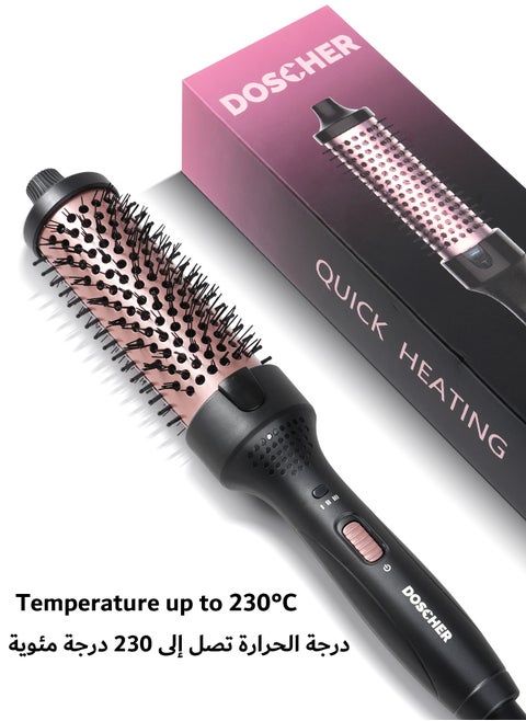 Ionic Ceramic Thermal Brush Quick Heating to 230℃ Double MCH Design Smooth Straight Hair Elegant Curls Voluminous Waves Perfect Gift