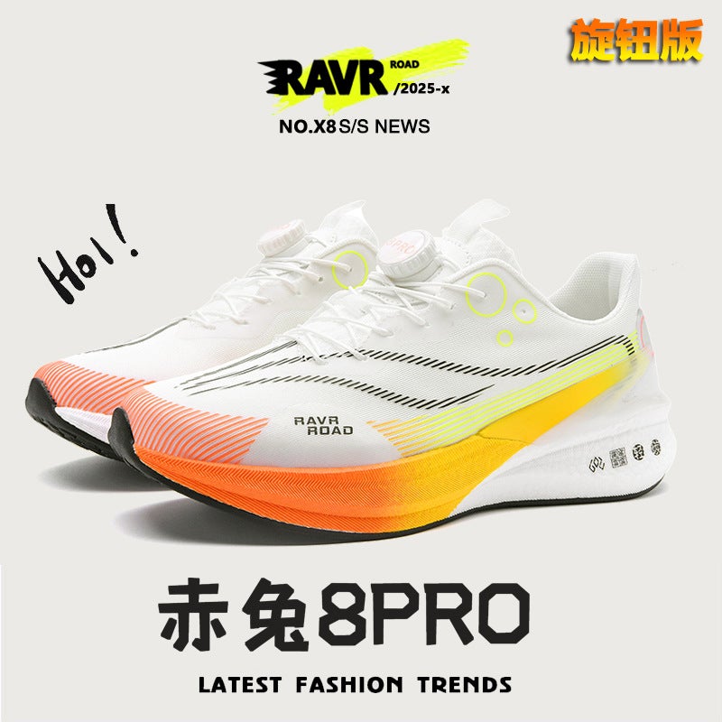 Red Rabbit 8Pro Running Shoes Couple Sports Shoes Parent-Child Shoes Rotating Buckle Sports Student Running Shoes T9 - Image 1