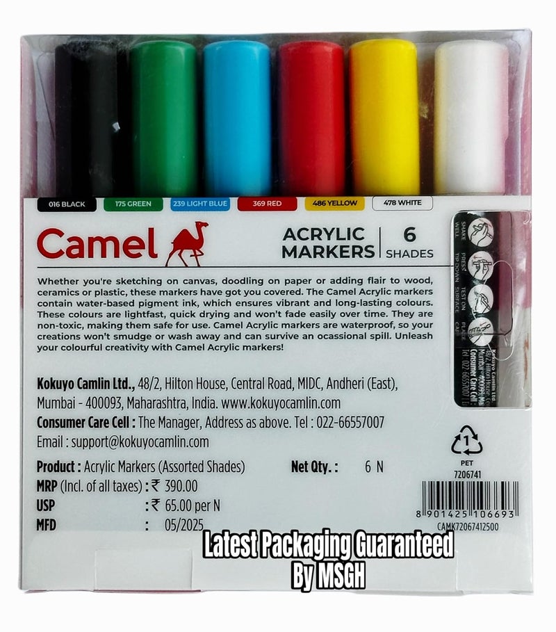 MSGH Camel Acrylic Markers 6 shades, Bullet tip - Image 2