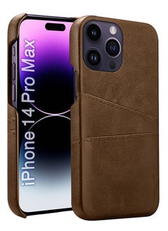 Brown-1