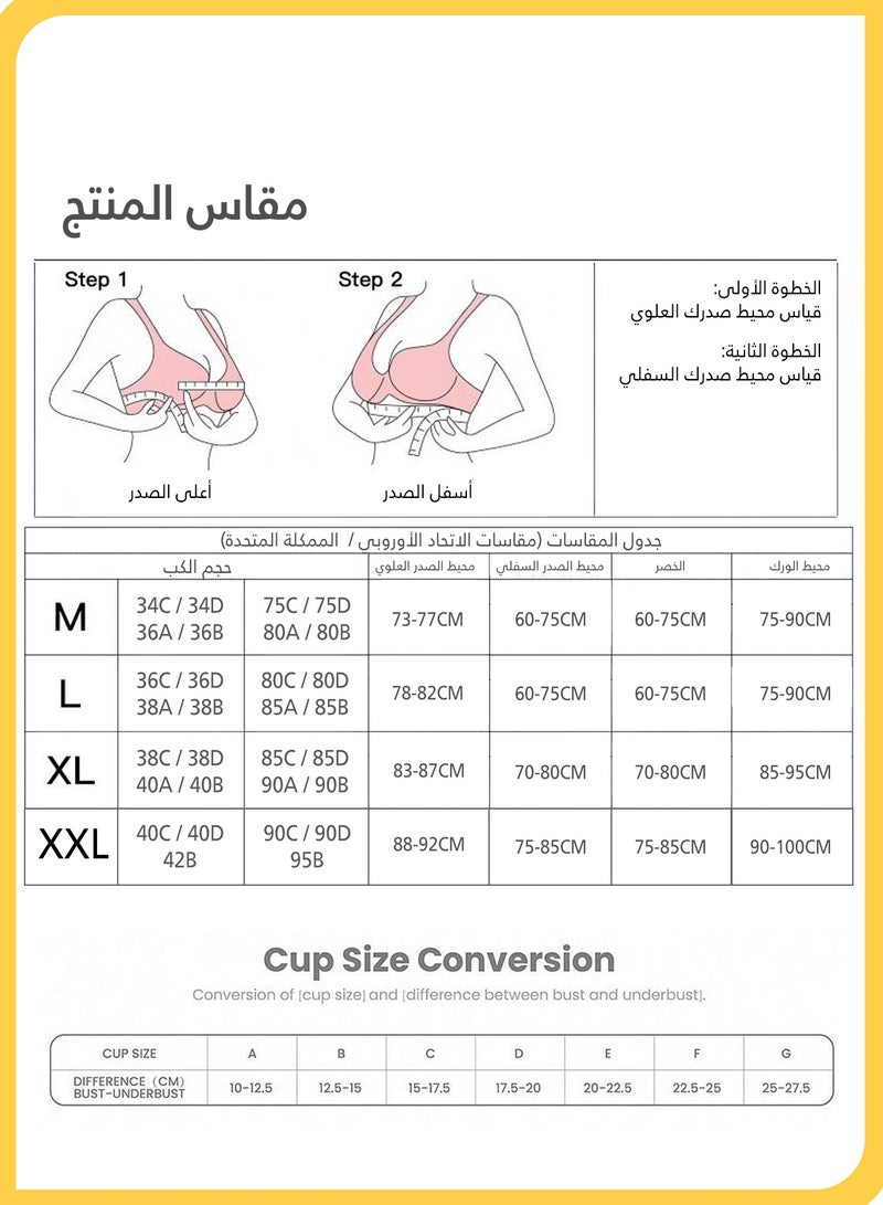 She&Little Hands Free Pumping Bra, Maternity Bra, Nursing Bra, Hands-Free Pumping, Wirefree & Seamless Comfort, Nighttime Easy Nursing, Hands-Free Pumping, Discreet Nursing Outdoors (Skin Color) - Image 5