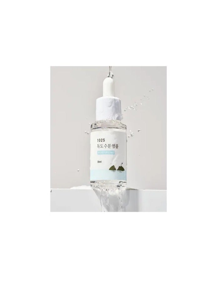 راوند لاب زيت سيروم مرطب للبشرة 30 مل - Image 1