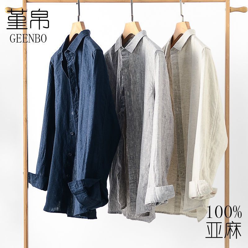 قميص كتان للرجال بياقة طويلة الأكمام قميص جديد من القطن والكتان رقيق فضفاض غير رسمي ربيعي وخريفي قميص رجال عصري - Image 2