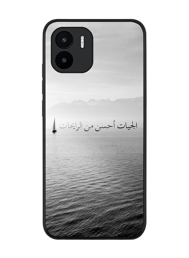 Stylizedd Rugged Black edge case for Xiaomi Redmi A2 / Xiaomi Redmi A1 Slim fit Soft Case Flexible Rubber Edges Anti Drop TPU Gel Thin Cover - The Future Is Better - Image 1