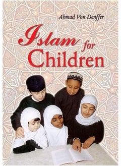 Islam for Children  - Image 1