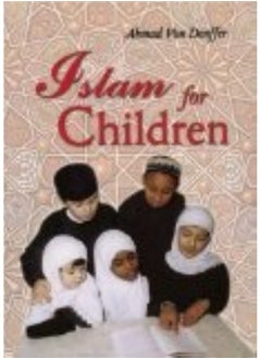 Islam for Children  - Image 2