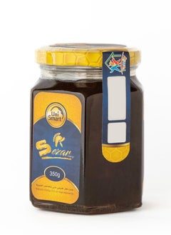 Uni Smart Group Caesar Honey 350 grams - 100% natural from Uni Smart Group  - Image 3