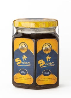Uni Smart Group Caesar Honey 350 grams - 100% natural from Uni Smart Group  - Image 1