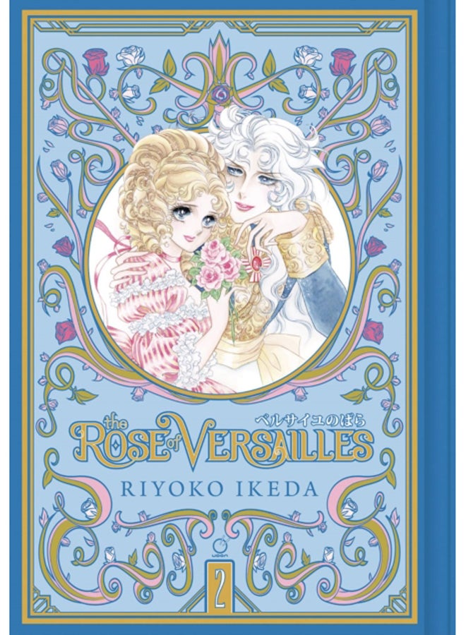 The Rose of Versailles Volume 2